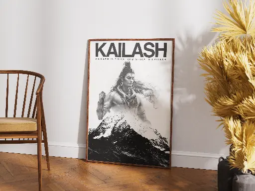 KAILASH – The Divine Presence of Shiva