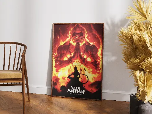 Veer Hanuman: The Mighty Warrior