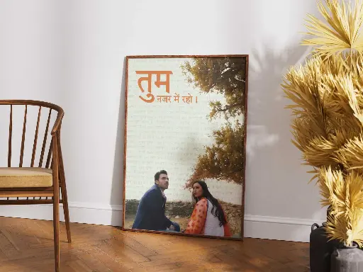Tum Nazar Mein Raho – A Tale of Love & Longing